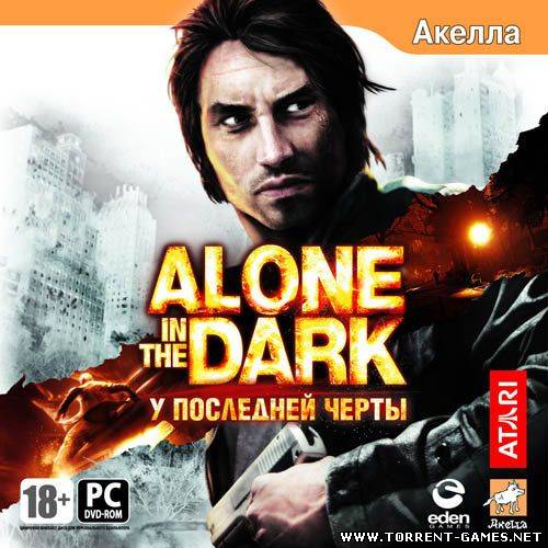 Alone in the Dark: У последней черты (2008) PC Alone in the Dark: У последней черты (2008) PC
